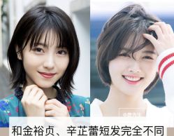 -SEBASTIAN塞巴斯汀