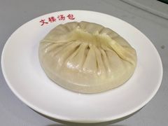 -文楼·淮扬菜·淮安早茶(河下古镇翔宇店)