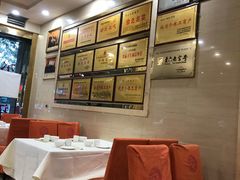 -翠云水煮鱼(双龙大道店)