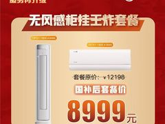 -万隆广场(昆仑大街店)