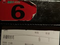 -楼兰新疆主题餐厅(苏州中心店)