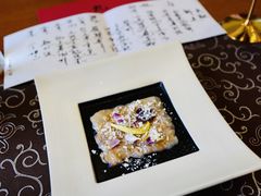 -九献创意菜·牛排料理(亮马河花园店)
