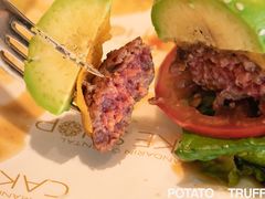 Avacado&nbsp;Burger-大堂酒廊(澳门文华东方酒店)
