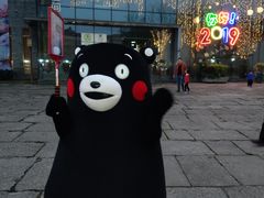 -黎阳老街