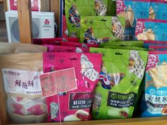 -昆明冠生园·蛋糕·面包(南强街店)