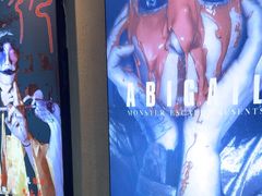 -ME怪兽·密室(江汉路店)