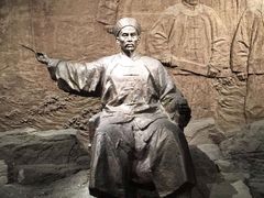 -中国甲午战争博物院