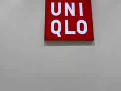 -优衣库(天津中北永旺店)