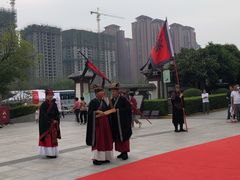 -西安汉城湖景区