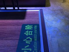 -唱吧麦颂ktv(紫金大厦店)