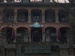 门面-融园咖啡馆(昙华林店)