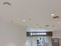 -海马体照相馆(大连罗斯福广场店)