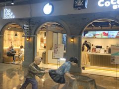 -吾悦广场(南京鼓楼店)