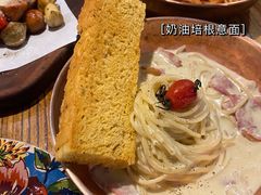 -I HOLIC艾豪丽披萨(KKone店)