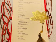 -叶叶菩提·晋福宫