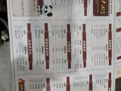 -来伊回麻辣烫·火锅串串清真(红瓦寺总店)