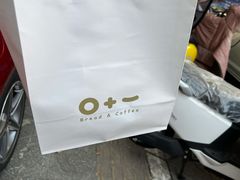 -0+1·手作面包(新北店)