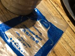 -名扬烤肉(起源店)