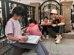-瑞幸咖啡(118广场店)