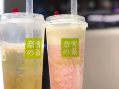 -奈雪的茶(东原悦荟店)