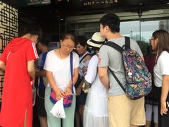 -耳朵眼会馆(鼓楼店)