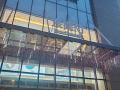 -天河城购物中心