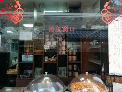 -南塘油赞子(南塘店)