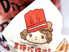 -西树泡芙(静安大悦城店)