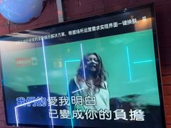 -云晓光头烧烤吧(盛夏店)