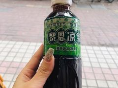 -新人类电脑工作室