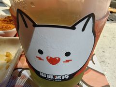 -猫抓烤肉(观音桥九街店)
