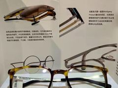 -一代眼镜·蔡司配镜(浦东大拇指广场店)