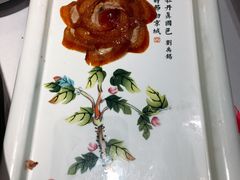 -京味斋·北京烤鸭(北京南站洋桥店)