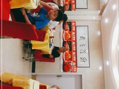 -老光跃特色餐馆