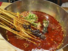 成都冷锅串串香锅底-付小姐在成都(川沙店)