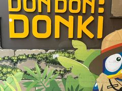 -DON DON DONKI(名珠城店)