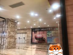 门面-麦当劳(新世纪环球中心店)