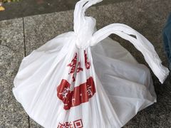 -廖哥泡椒兔(峨眉店)