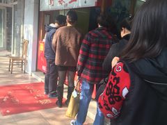 -阿男野栗王(金门路店)