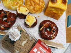 -丁香西饼屋(桂林路店)