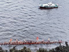 -珠江夜游广州塔·中大码头