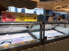 面包甜点陈列柜-哈根达斯(天河城店)
