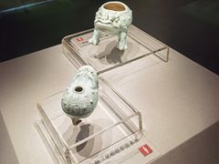 -四川宋瓷博物馆
