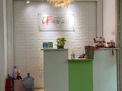 -iF摄影•全家福•证件照•形象照(南山店)