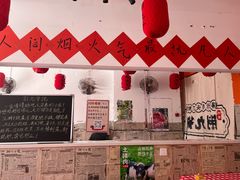 -荆九爷爆炒桥头三嫩(浙大店)