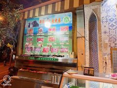 -新疆伊宁远征餐厅