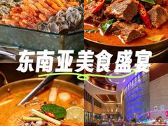 -清远国际酒店-圣保罗西餐厅