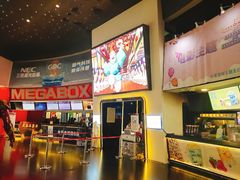 -美嘉欢乐影城(万象城店)