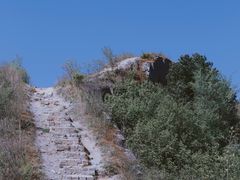 -蟠龙山长城景区