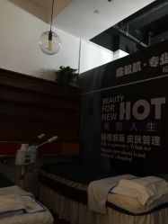 -净颜专业祛斑祛痘